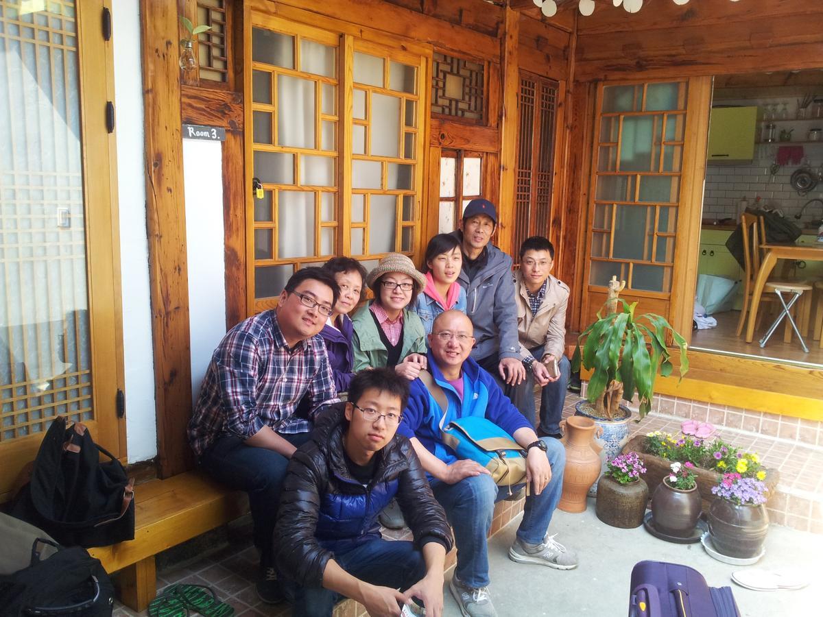 Hanok Guesthouse 202 Szöul Kültér fotó